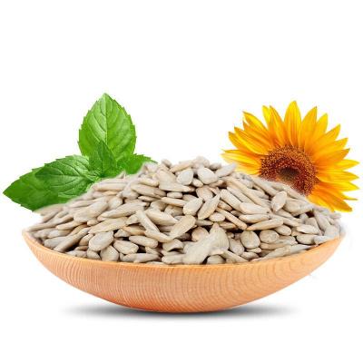 Sunflower Seed kernel